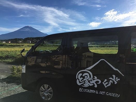 富士宮エコツアー開発準備中!